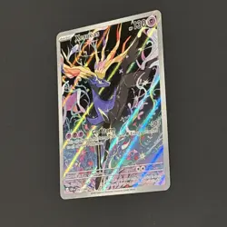 2026 Pokemon Mega Evolution Chaos Rising Xerneas Illustration Rare #091/086 NM - Image 4