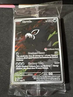 Zarude - 088 (Pokemon Center Exclusive) 088 Me: Mega Evolution Promo Holo Sealed - Image 1