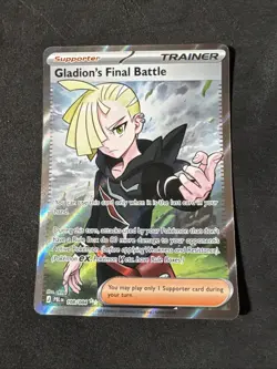 Gladion's Final Battle 108/084 Me05: Pitch Black Holo Full Art Pokemon Tcg Nm - Image 1