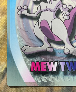 Mewtwo Japanese Meiji Embossed Promo Foil Pokemon Card #2865 - Image 5