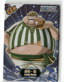 LUCKY ROUX UR UR-296 THOUSAND SUNNY Thick One Piece Anime Collectible Card - Image 1