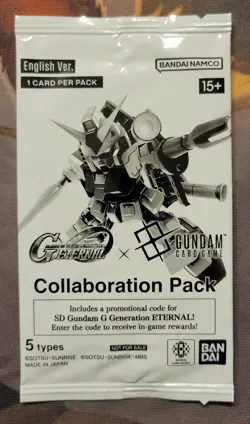 Gundam Card Game Promo Pack Lot *SEALED* (See Description for Details) - Image 2