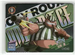 LUCKY ROUX SR OP-SR-22 World Explore One Piece Anime Collectible Card - Image 1