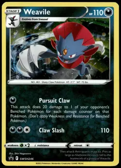 Weavile - (Cosmos Holo) Holo Promo SWSH: Sword & Shield Promo Cards SWSH246 NM - Image 1