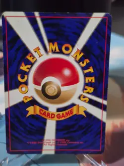 MUK NO. 089 MYSTERY OF THE FOSSILS JAPANESE POKEMON CARD - Image 2