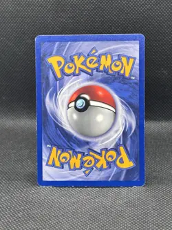 Victreebel 14/64 Holo Rare Holo Pokemon TCG Card Jungle Unlimited English 1999 - Image 3