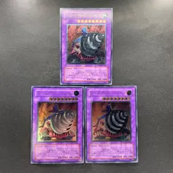 NM 3 card Super Vehicroid Jumbo Drill POTD-JP036 Ultimate Rare YuGiOh 1040 - Image 1