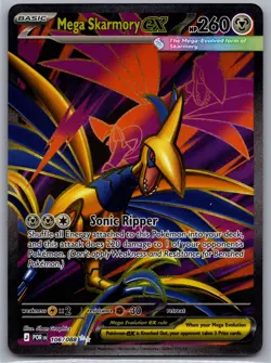 2026 Mega Skarmory ex 106/088 Pokemon Perfect Order - Image 1