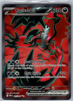 2026 Yveltal ex 105/088 Pokemon Perfect Order Ultra Rare - Image 1