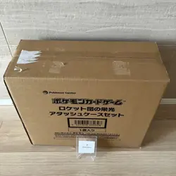[New]Pokemon Card Booster Box Team Rocket’s Glory Attache Case Set Japanese - Image 5