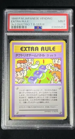 Psa 9 3v3 Dugtrio Team Battle Vending Series 3 Japanese Pokemon Promo 1998 - Image 1