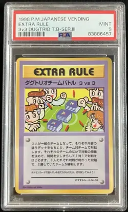 Psa 9 3v3 Dugtrio Team Battle Vending Series 3 Japanese Pokemon Promo 1998 - Image 3
