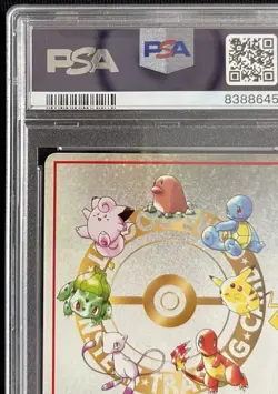 Psa 9 3v3 Dugtrio Team Battle Vending Series 3 Japanese Pokemon Promo 1998 - Image 4