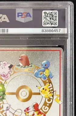 Psa 9 3v3 Dugtrio Team Battle Vending Series 3 Japanese Pokemon Promo 1998 - Image 5
