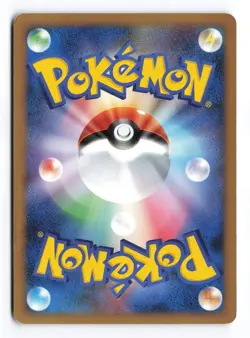 Lucario 009/012 Mewtwo LV.X Deck Unlimited 2009 Japanese Pokemon TCG MP/HP - Image 3