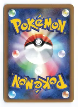 Probopass 010/012 Shaymin LV.X Deck 2009 Japanese Pokemon TCG MP - Image 3