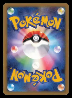 Delcatty 076/096 Galactics Conquest Unlimited Rare 2008 Japanese Pokemon TCG MP - Image 3