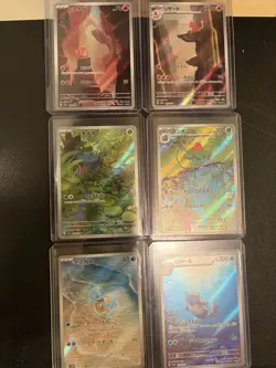 Pokemon 151 AR Set Charmander Charmeleon Squirtle Wartortle Bulbasaur Ivysaur NM - Image 1