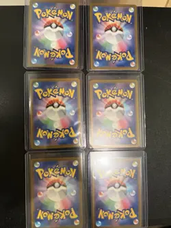 Pokemon 151 AR Set Charmander Charmeleon Squirtle Wartortle Bulbasaur Ivysaur NM - Image 2