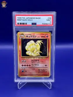1996 Japanese Pokemon - Ninetales Holo #38 - PSA 9 - Image 1