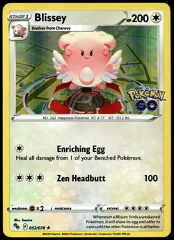 Blissey Holo Rare Pokemon GO 052/078 NM - Image 1