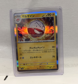 Japanese Pokemon 151: bulk collection of rares - Image 2