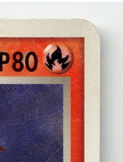 CAMERUPT 003/019 (1ST EDITION) SALAMENCE DECK POKEMON JAPANESE MODERATELY PLAYED - Image 4