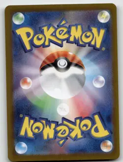 SHIFTRY 072/071 ART RARE CYBER JUDGE POKEMON JAPANESE NEAR MINT - Image 2