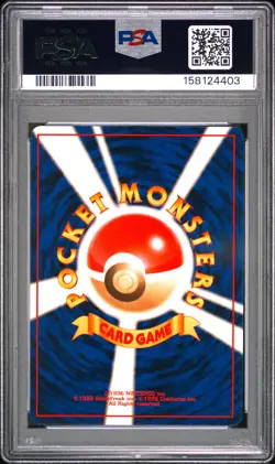 1996 POKEMON JAPANESE BASIC #145 ZAPDOS-HOLO PSA 7 - Image 2