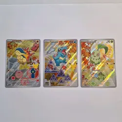 First Partner Series 2 Johto Starter Set - Chikorita Cyndaquil Totodile #3 - Image 1
