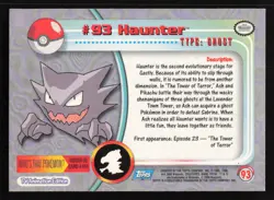 Pokemon 2000 Topps Pokemon TV Animation Edition Series 2 #93 Haunter Card TCCCX - Image 2
