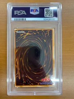 PSA 8 Yu-Gi-Oh! Black Luster Soldier 2000 Dark Ceremony Edition Replica Japanese - Image 4