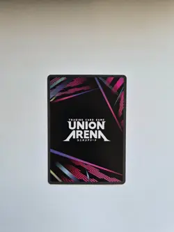 Union Arena: UE20BT - Diablo (SR) - UE20BT/TSK-2-030 - Image 2