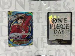 ONE PIECE Card Game "One Piece Day 2024" Monkey D Luffy Premium Card Collection - Image 2