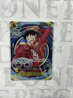 ONE PIECE Card Game "One Piece Day 2024" Monkey D Luffy Premium Card Collection - Image 3