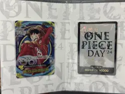 ONE PIECE Card Game "One Piece Day 2024" Monkey D Luffy Premium Card Collection - Image 4