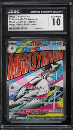 Cgc 10 Mega Gardevoir ex 226/193 M2a Mega Dream Attack Rare Pokemon Card Jpn - Image 1
