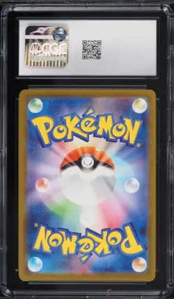 Cgc 10 Mega Gardevoir ex 226/193 M2a Mega Dream Attack Rare Pokemon Card Jpn - Image 2