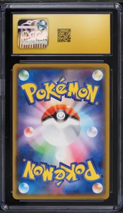 CGC 10 Pristine Yveltal 117/190 Amazing Rare Japanese Shiny Star V Pokemon Card - Image 2