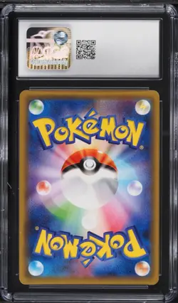 CGC 10 Jirachi GX 002/031 Tag Team GX Starter Set Holo Pokemon Card Jpn - Image 2