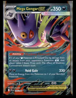 Mega Gengar ex 056/094 Double Rare Prize Pack Series Cards Pokemon Holo NM - Image 1