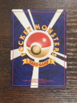 Houndoom No. 229 Holo Rare Neo Revelation Japanese Pokemon LP- US Seller - Image 4