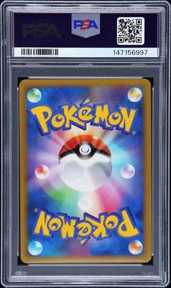 2009 POKEMON JAPANESE CHARIZARD HALF DECK #002 CHARIZARD G LV.X-HOLO PSA 10 - Image 2