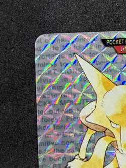 Pokemon 1996 Alakazam #065 Red Prism Holo Bandai Carddass Part 1 Japanese - NM+ - Image 4