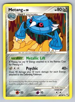 Metang 69/147 Uncommon Supreme Victors Pokemon Lightly Played - Image 1