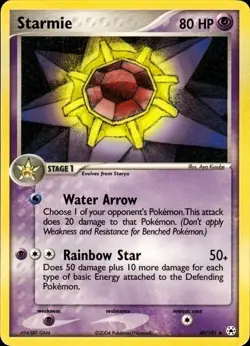 LP Starmie 49/101 Hidden Legends Pokemon 2004 Aya Kusube - Image 1