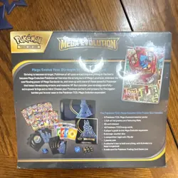 Pokemon TCG Mega Evolution Elite Trainer Box Lucario Riolu English 2025 - Image 2
