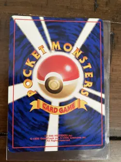 Pokemon TCG Quilava Neo Genesis 46 Regular Unlimited Uncommon LP-NM - Image 2