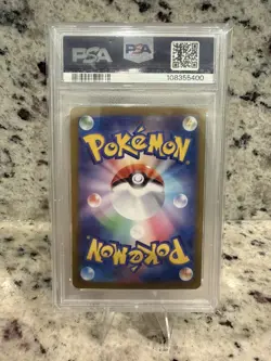 2024 POKEMON JPN SV8A-TERASTAL FEST EX REVERSE POKEBALL HOLO #068 SYLVEON PSA 10 - Image 2