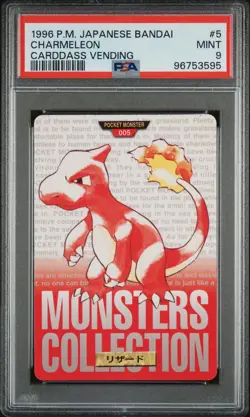 1996 POKEMON JPN BANDAI CARDDASS VENDING #5 CHARMELEON PSA 9 - Image 1